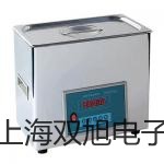 多參數水質監測儀SJG-705巴馬瑤族自治代理商