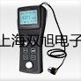 testo 316-3 備用過濾器河北滄州獻聯系人