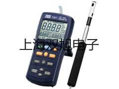 GDYQ-8000SA2果蔬硝酸鹽快速測定儀 九龍黃大仙銷售部