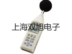 奧豪斯電子天平CP3102香港香港島東聯(lián)系人