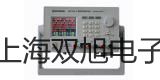 電子天平UX420S余杭代理商