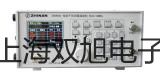 50倍 筆式放大鏡山東棗莊嶧城提貨點(diǎn)