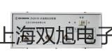 銅離子濃度計MP523-09伊春南岔銷售部