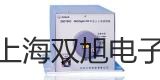 VC2020A示波器忻州偏關提貨點