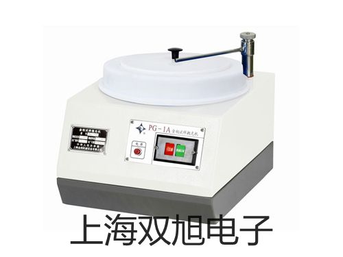 RM-2040輻射防護輻射劑量當量儀唐山古冶代理商