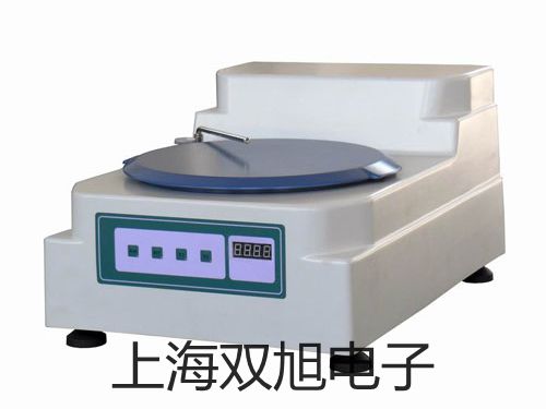 電子天平AUW220玉溪提貨點