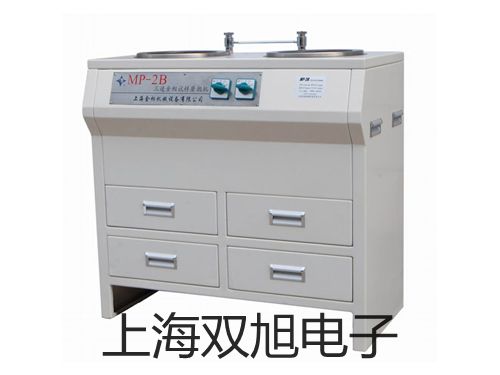 奧豪斯電子天平EP32001東光銷售部