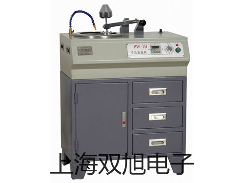 RE52CS-1旋轉蒸發器永福銷售