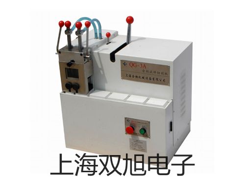 奧豪斯電子臺秤D51P300QX2ZH廣州海珠原理
