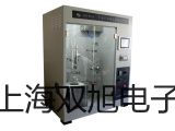 testo 622電子式溫濕度大氣壓力表福建參數