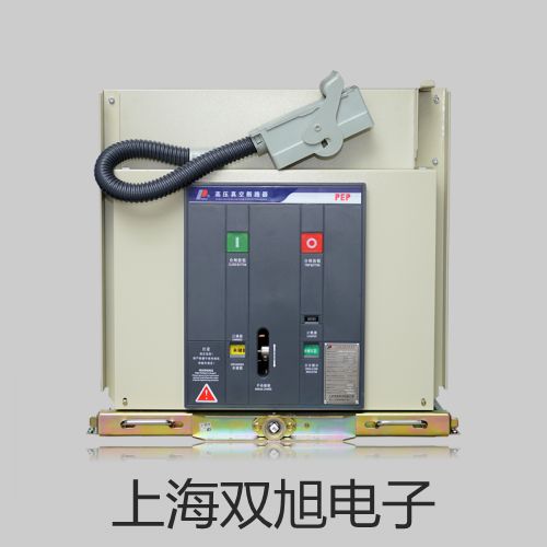 SAC-2050油壓緩沖器和龍提貨點