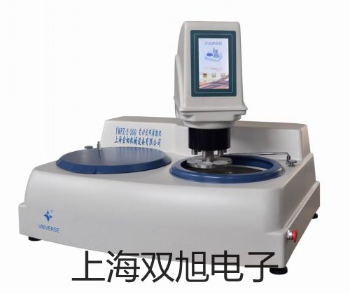 testo 645打印機充電器漢中留壩銷售