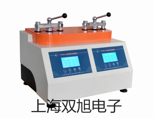 GDYQ-110SH 大米新鮮程度快速檢測(cè)儀 三門(mén)峽盧氏提貨點(diǎn)