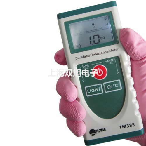 UT50B通用型數字萬用表柳河參數