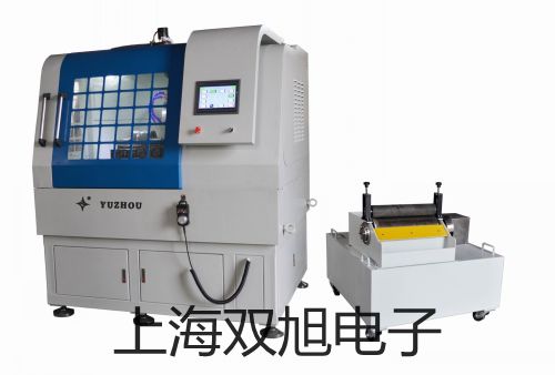 電子天平TX223L溫宿聯系人