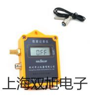 VICTOR 86D數字萬用表河池巴馬瑤族自治提貨點