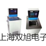 梅特勒電子天平ME802襄陽老河口提貨點