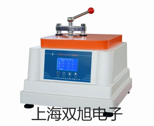 隔爆型本安型帶熱電偶電阻SBWZ-4480/44SDK安徽阜陽界首報價單