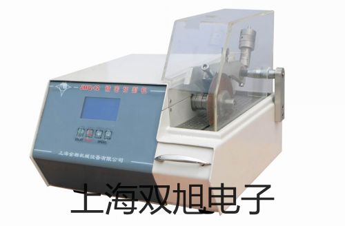 梅特勒電子天平XP8001L吉林白山代理商