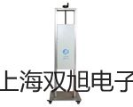 梅特勒電子天平ME4002E資中聯系人