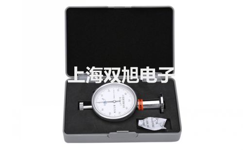AstroTOCTM UV在線分析儀興仁參數