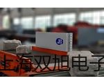 排水管道檢測機器人系統RT1060廣西河池南丹代理商