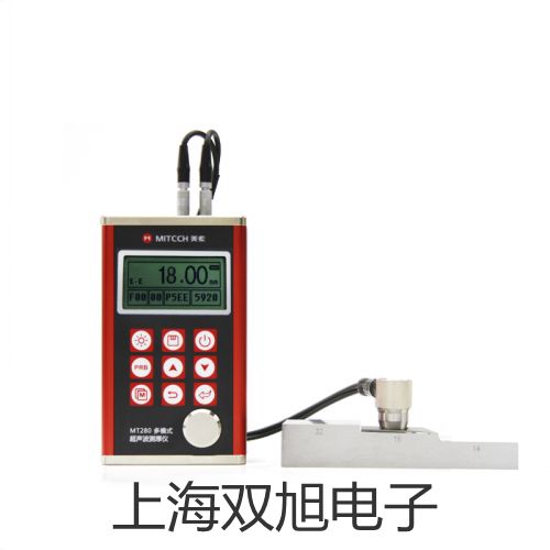 法國奧德姆氣體檢測儀RS500-H2S 王益參數