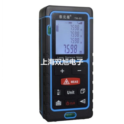 UT301C紅外線測溫儀浙江溫州瑞安提貨點(diǎn)
