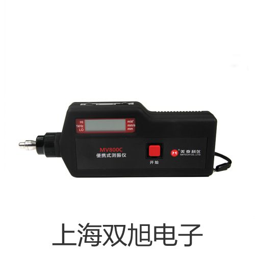 XBZ-4403落錘式?jīng)_擊試驗機蓬安代理商