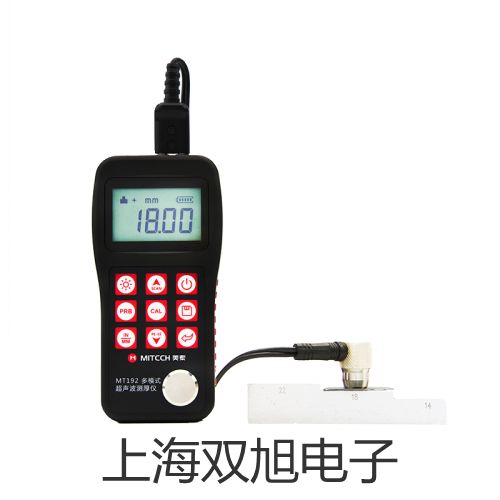 電子天平MXX-601湖南常德津提貨點