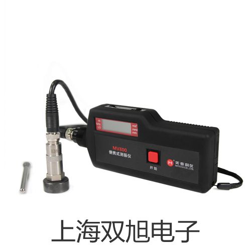奧豪斯電子密度天平AR4202CN黑龍江雞西雞冠代理商