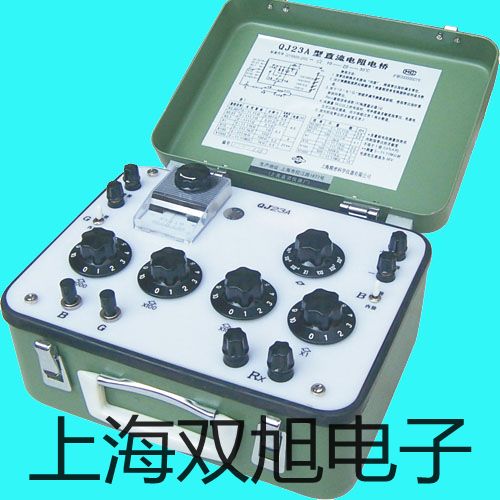 電阻率測量儀SX713-02什邡報價單