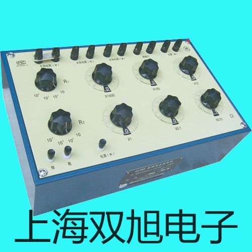 電子天平BSA2202S-CW西寧城中報價單