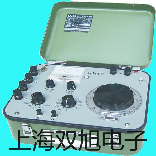 帶框平臺秤SCS-VS3000LL51P西安臨潼聯系人