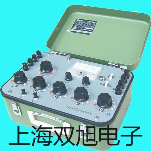 梅特勒電子天平XP32001L安徽阜陽(yáng)潁泉提貨點(diǎn)