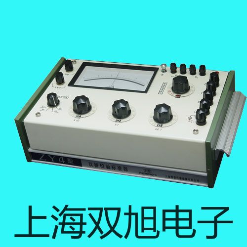 LDP60204高速實時數字熒光示波器德州寧津銷售