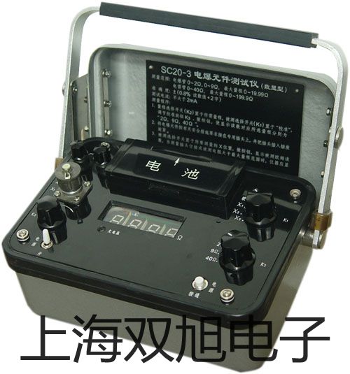 任意波形發生器YB3020A四川眉山洪雅報價單