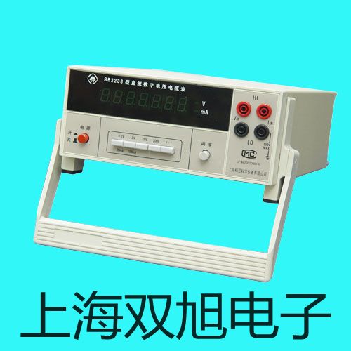 testo熱線式風(fēng)速探頭湘西花垣銷售部