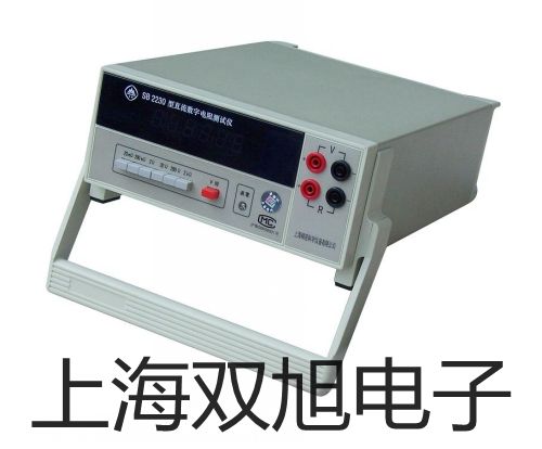可見分光光度計L3貴州貴陽烏當原理