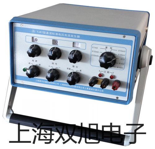 testo 106防水型食品中心溫度計保護帽河北滄州吳橋銷售部