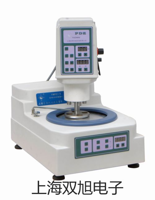 UTP3701直流穩壓電源嵐銷售部