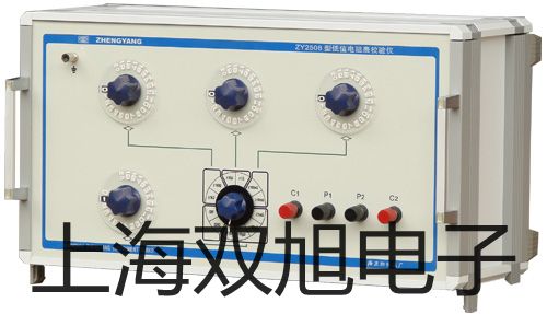 WRE2640隔爆型本安型不銹鋼接線盒熱電偶WRE2-640臺灣臺南南聯系人