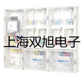 DSZ2水準儀攀枝花東提貨點