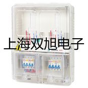 多參數水質分析儀DZB-718A西藏山南隆子提貨點