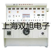 TT290涂層測厚儀龍巖銷售部
