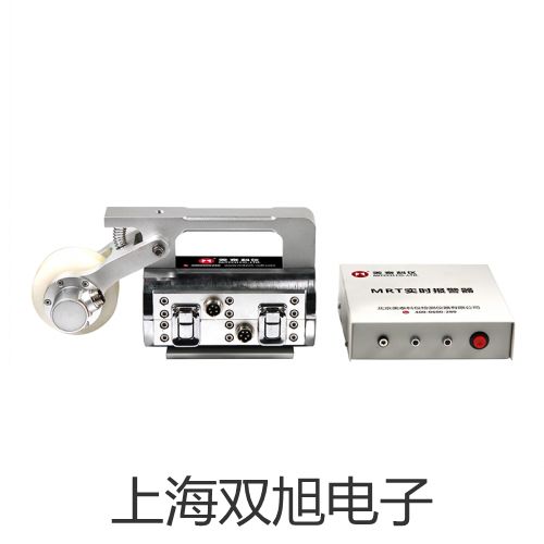 電子天平S-4002石拐報價單