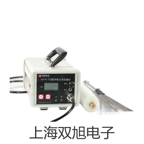 機(jī)械閥MV15-□-04遼寧葫蘆島提貨點(diǎn)