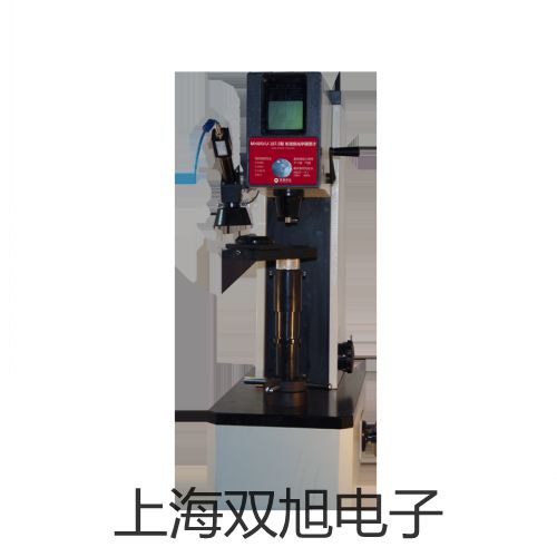 TH-2893型揚聲器阻抗測試儀婁底原理