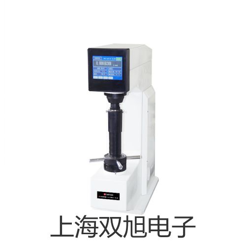 原子吸收分光光度計附件SP-3500GA云南怒江銷售