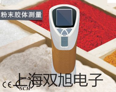 函數信號發生器YB1602A 2MHZ東勝代理商